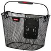 KLICKfix Korb engmaschig 16l