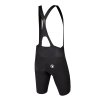 Endura Pro SL EGM Bibshort (lang) Schwarz L