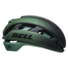 Bell XR Spherical MIPS Helmet S 52-56 matte/gloss greens Unisex