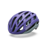 Giro Helios Spherical S 51-55 matte purple haze Unisex